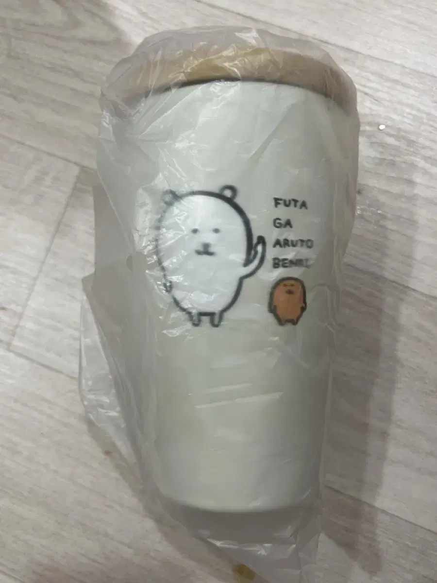 나가노 마켓 농담곰 텀블러 새상품 급처